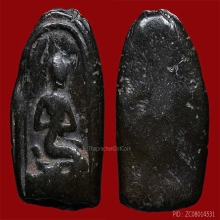 พระหลวงปู่บุญ วัดกลางบางแก้ว จ.นครปฐม