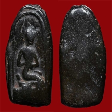 พระหลวงปู่บุญ วัดกลางบางแก้ว จ.นครปฐม