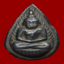 เหรียญหล่อ หลวงพ่อน้อย วัดศรีษะทอง เนื้อเมฆพัตร