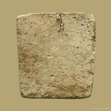 พระสมเด็จวัดระฆังพิมพ์ฐานแซม