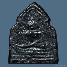 พระพิมพ์ซุ้มประตูเนื้อเมฆพัตร ลป.ใจ วัดเสด็จ จ.สมุทรสงคราม