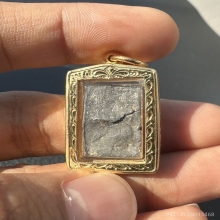 หลวงปู่ศุข พิมพ์ประภามณฑล