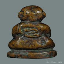 หลวงปู่รอด วัดโคนอน