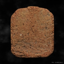 พระหลวงพ่อมุ่ย วัดดอนไร่ สุพรรณบุรี ปี 2508  พิมพ์ทรงนก