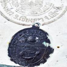 พระบูชาลป.สิม วัดถ้ำผาปล่อง รุ่นบัวพ้นน้ำ  ปี 2518 