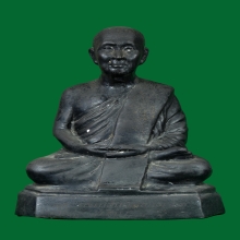 พระบูชาลป.สิม วัดถ้ำผาปล่อง รุ่นบัวพ้นน้ำ  ปี 2518 