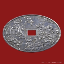 เหรียญที่ระลึก จับโป้ยล่อฮั่น เนื้อเงิน ปี 2434