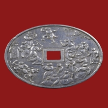 เหรียญที่ระลึก จับโป้ยล่อฮั่น เนื้อเงิน ปี 2434