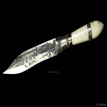 มีดหมอหลวงปู่บุญตา วัดคลองเกต หายาก