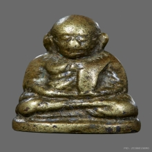 รูปหล่อหลวงพ่อเงิน วัดห้วยเขน พิมพ์ใหญ่เอ ปี2456