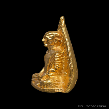 รูปเหมือนใบโพธิ์ท่านเจ้าคุณนร ปี13 เนื้อทองคำ