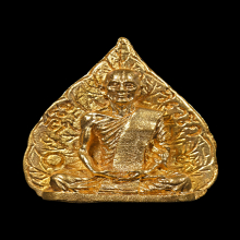 รูปเหมือนใบโพธิ์ท่านเจ้าคุณนร ปี13 เนื้อทองคำ