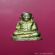 พระรูปหล่อหลวงพ่อเงิน วัดท้ายน้ำวัดท้ายน้ำ รุ่นช้างคู่ นิยม