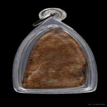 พระสรรค์ไหล่ยก