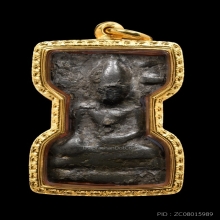 พระมเหศวร พิมพ์ใหญ่