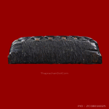 หลังหนังสือ ว.กลวง หลวงปู่ทวด