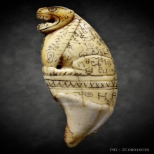 เสือหลวงพ่อสาย วัดคลองด่าน ศิลปนิยม (ไซส์ใหญ่หายาก)