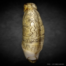 เสือหลวงพ่อสาย วัดคลองด่าน ศิลปนิยม (ไซส์ใหญ่หายาก)