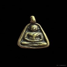 เหรียญหล่อจอบเล็ก พิมพ์แข้งตรง หลวงพ่อเงิน วัดบางคลาน