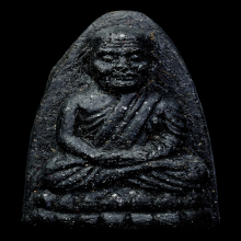 หลวงปู่ทวด วัดช้างให้ ปี24 เนื้อว่าน พิมพ์กลาง