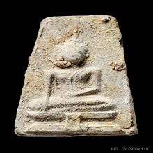 พุทธศิลป์ พิมพ์พระประธานมารวิชัย กรุวัดเงินคลองเตย