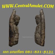 หลวงปู่ทวด เนื้อว่าน ปี 2497 พิมพ์ใหญ่ไหล่จุด (C) + ตลับทอง