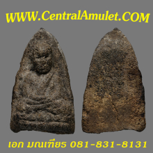 หลวงปู่ทวด เนื้อว่าน ปี 2497 พิมพ์ใหญ่ไหล่จุด (C) + ตลับทอง