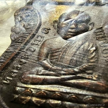 หัวโตปี 30 บล๊อคนิยม 