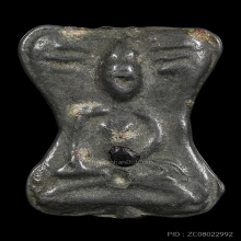 พระมเหศวร หลวงพ่อนารถ วัดศรีโลหะฯ จ.กาญจนบุรี