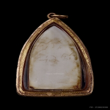 นางกวักงาแกะ หลวงพ่อกัน หลังจาร