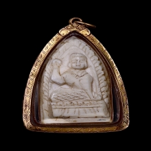 นางกวักงาแกะ หลวงพ่อกัน หลังจาร