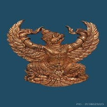 พญาครุฑรุ่นแรก หลวงปู่ผาด วัดไร่อ่างทอง 