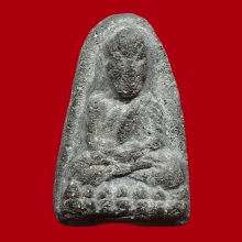 หลวงปู่ทวด วัดปราสาทฯ ปี 2505