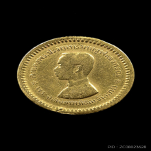 เหรียญกษาปณ์ เฟื้องหนึ่ง รัชกาลที่ 5 เนื้อทองคำ