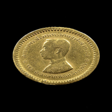 เหรียญกษาปณ์ เฟื้องหนึ่ง รัชกาลที่ 5 เนื้อทองคำ