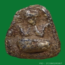 พระปิดตาพิชัย อยุธยา