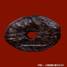 ตะกรุดพิสมร หลวงพ่อแก้ว วัดพวงมาลัย สมุทรสงคราม ยุคต้น