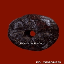 ตะกรุดพิสมร หลวงพ่อแก้ว วัดพวงมาลัย สมุทรสงคราม ยุคต้น