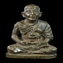 รูปหล่อ หลวงพ่อหวล วัดพิกุล ตลิ่งชัน รุ่นแรก หายาก