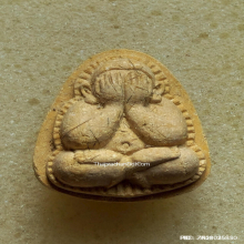 พระปิดตาปุ้มปุ้ย หลวงปู่ม่น วัดเนินตามาก ปี 36