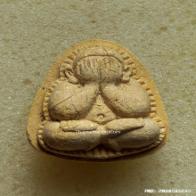 พระปิดตาปุ้มปุ้ย หลวงปู่ม่น วัดเนินตามาก ปี 36