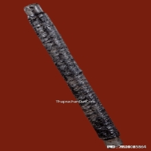 ตะกรุดหลวงพ่อปาน วัดคลองด่าน จ.สมุทรปราการ เนื้อเงิน ยุคต้น