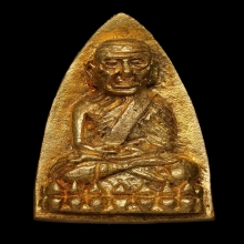 หลวงพ่อทวดเตารีด สร้าง รพ.โคกโพธิ์ ปี2539