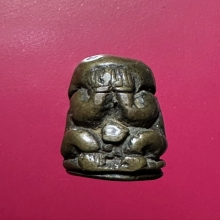 พระปิดตาเนื้อสัมฤทธิ์เก่ามากๆไม่ทราบที่