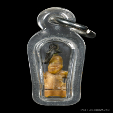 นางกวักหลวงพ่อเดิมแกะลอยองค์