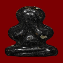 พิมพ์ชะลูดหลังแตก หลวงพ่อทองสุข วัดสพานสูง