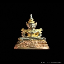 พระแก้วมรกต กรมสรรพสามิต เนื้อสามกษัตริย์ ปี 2539