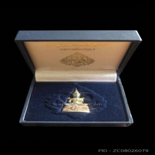 พระแก้วมรกต กรมสรรพสามิต เนื้อสามกษัตริย์ ปี 2539