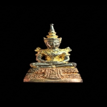 พระแก้วมรกต กรมสรรพสามิต เนื้อสามกษัตริย์ ปี 2539