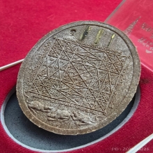 พระผงฝังตะกรุด พระพิฆเนศหลวงปู่ผาด วัดไร่ อ่างทอง 